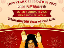 GLOBAL CHINESE NEW YEAR CELEBRATION 2026 From 22–25 February 2026 at Prasanthi Nilayam
