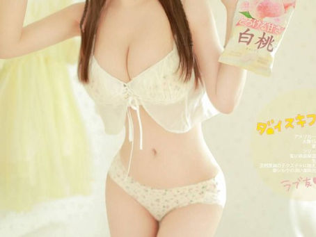 纯兼职下海客串