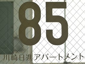 スクリーンショット 2026-05-21 8.57.23.png