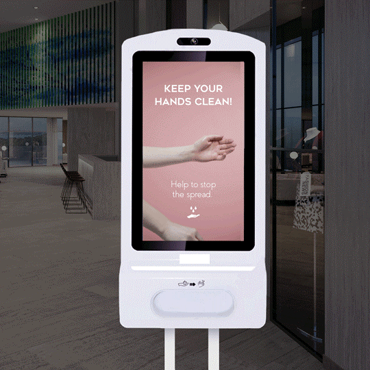 kiosk1.gif
