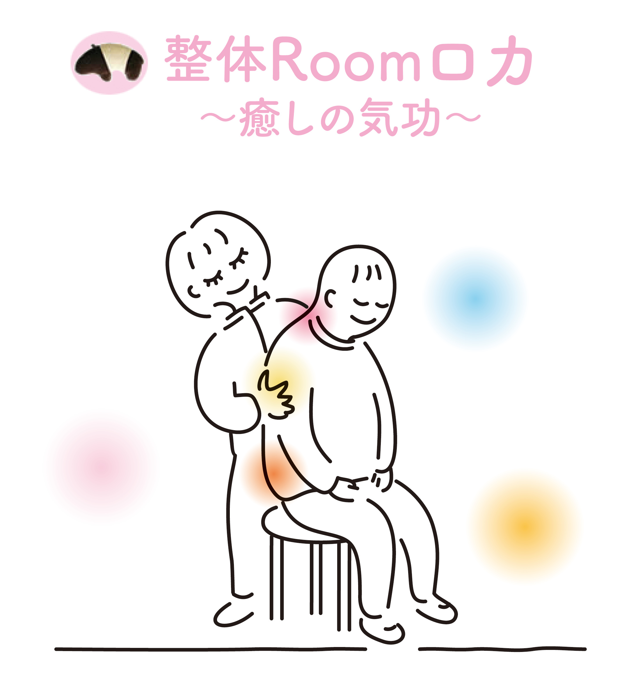 イラストレーター Kanaeuchida Works 素材 日本 イラストレーター Kanaeuchida Works 素材 日本