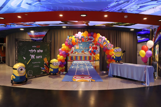 WhatsApp Image 2022-07-22 at 15.32.03 (2).jpeg