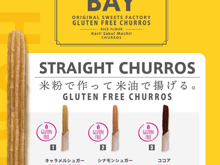 「ストレートチュロス」販売開始のご案内