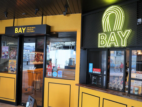 新潟の地域メディア「025 ゼロニィゴ」にBAY新潟駅前店が掲載されました