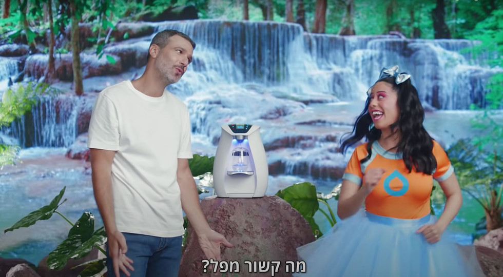תמי4 - בר המים Tami4edge
