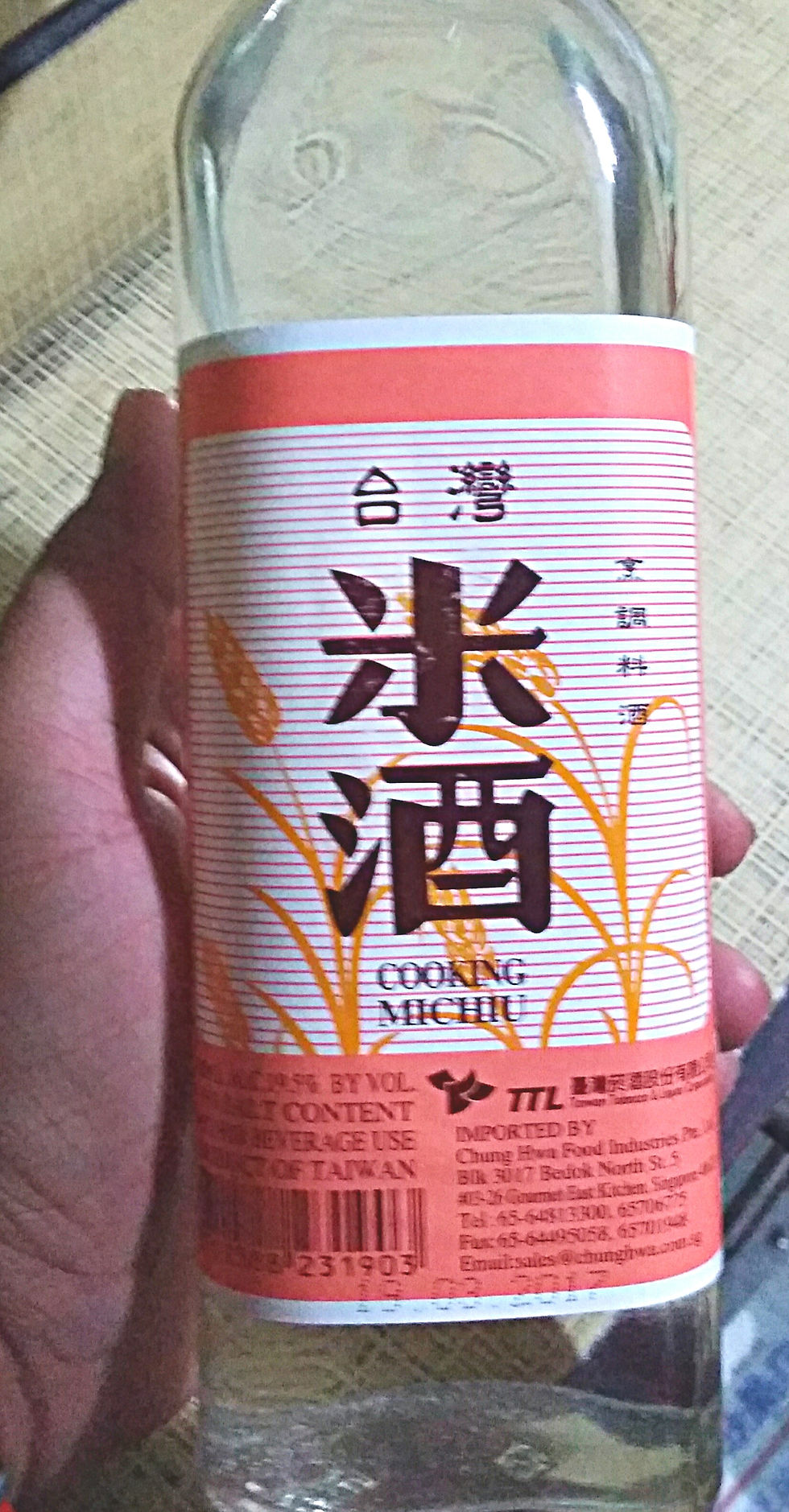 20150419_212611.jpg