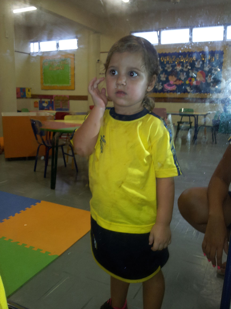 20140313_140133.jpg