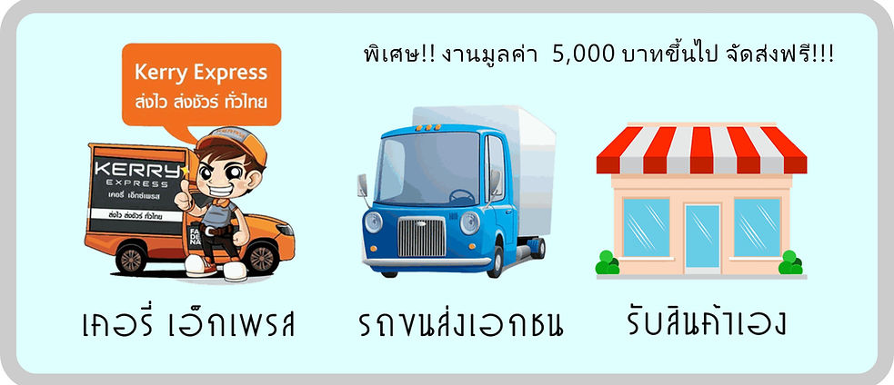 บริการ ของ VR Print