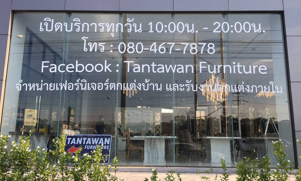 Die cut windows stickers - ไดคัทสติ๊กเกอร์ติดกระจก พร้อมติดตั้ง_๒๒๐๖๒๕_107_1280x960.jpg