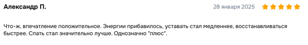 Снимок экрана 2025-07-24 в 17.58.52.png