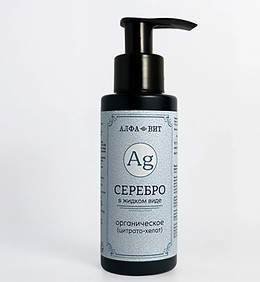 Цитрато-Хелат Серебра