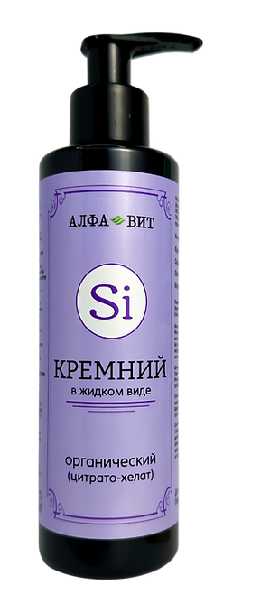 Цитрато-Хелат Кремния