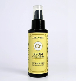 хром копия.jpg