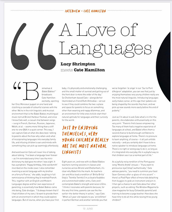 Cate Hamilton Juno interview.jpeg