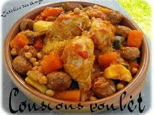 Couscous