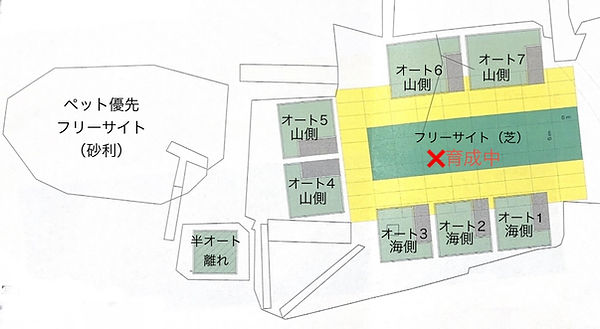 5BF84FB5-BD47-49C0-BAC2-0BF3A67C03C0.JPG