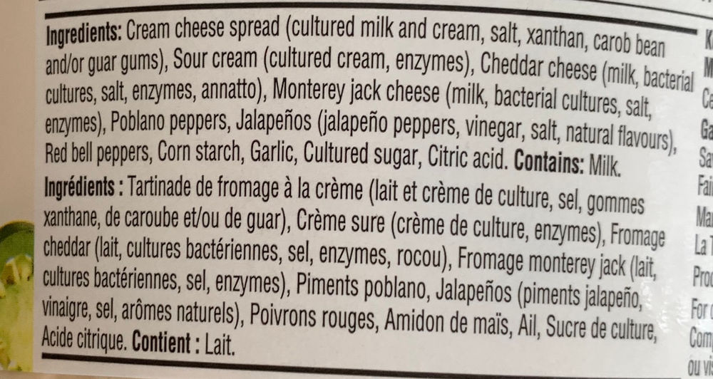 Costco La Terra Fina Queso Dip with Cheddar Review!