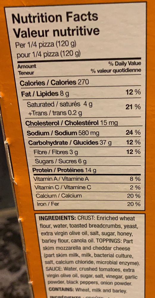 Costco Kirkland Signature Frozen Cheese Pizza Review