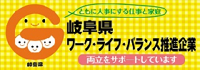 認定