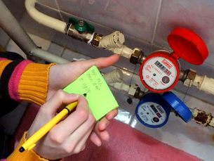 "Усны үнийг нэмэхгүй бол усны хэрэглээнд хязгаарлалт хийх нөхцөл үүсэх эрсдэлтэй"