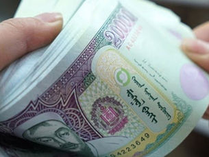 Төрийн албан хаагчдын урамшуулалд 200 тэрбумыг олгоно