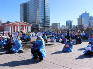 Эрүүл мэндийн салбарынхан ажил хаялтаа нэг хоногоор хойшлууллаа