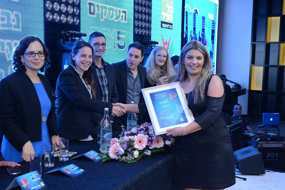 נבחרים2