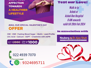 Valentine's Day package date extended