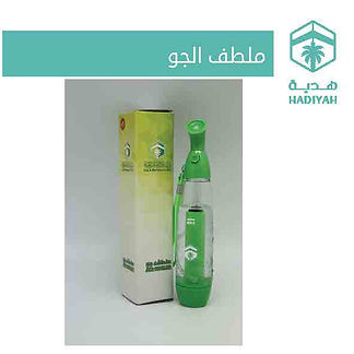 جمعية هدية الحاج والمعتمر الخيرية (هدايا