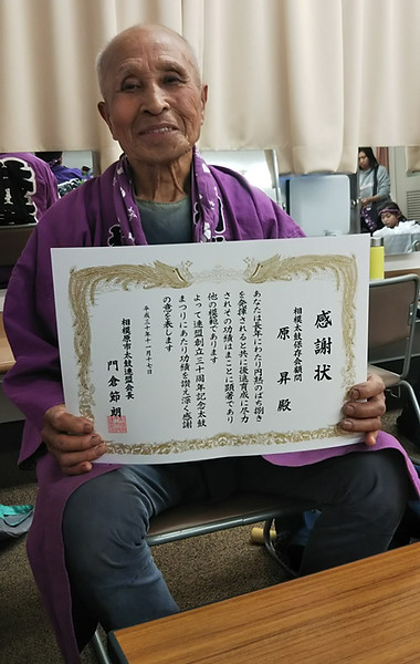 太鼓まつり2018 6.jpeg