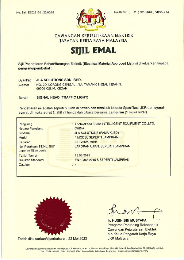 EMAL_Certificate.jpg