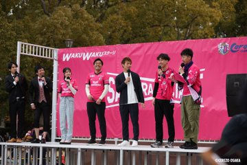 WAKUWAKUステージ