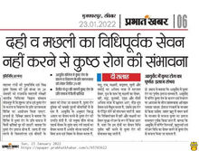 WhatsApp Image 2023-05-12 at 7.57.32 PM(1).jpeg