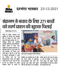 WhatsApp Image 2023-05-12 at 7.57.32 PM.jpeg