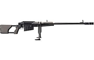 ZASTAVA M93 BLACK ARROW 50BMG BOLT ACTION RIFLE 33" BLACK