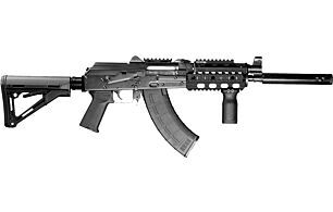 ZASTAVA ZPAP92CTR 7.62X39 16.5" BBL 30RD CTR STOCK