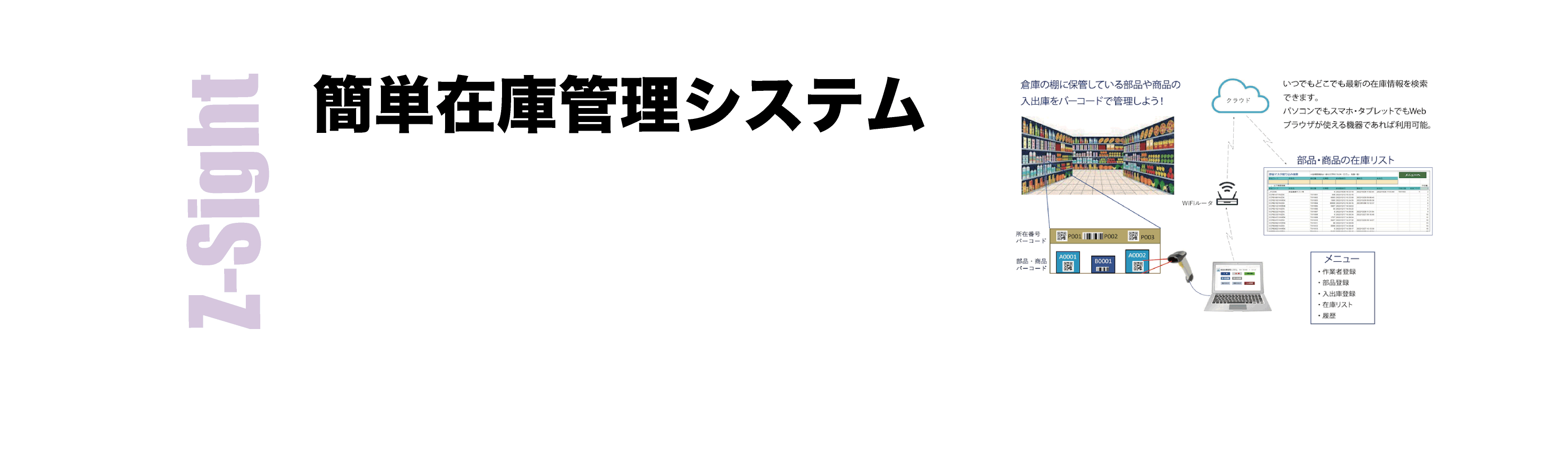 Zsight.gif