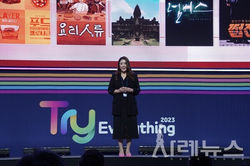 교원 '딥체인지 스타트업 프라이즈 데모데이' 성료