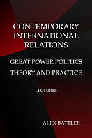rary International Relations" by Alex Battler — lecture course based on Mirology, book cover
