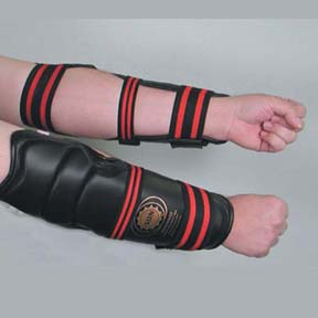 Forearm Guard - Black