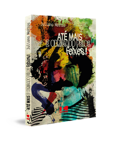 3D_ATEMAISOBRIGADO
