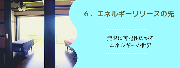 小見出しを追加 (3).png