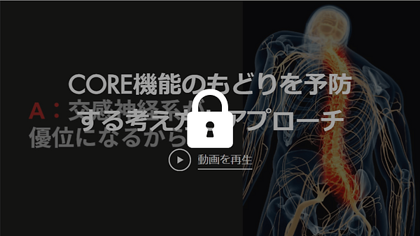 名称未設定のデザイン (4).png