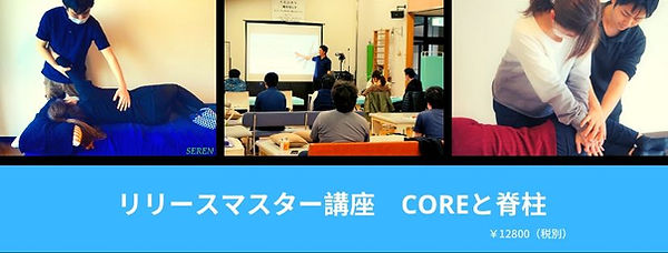 Triathlon Sports Facebook Coverのコピー (1).