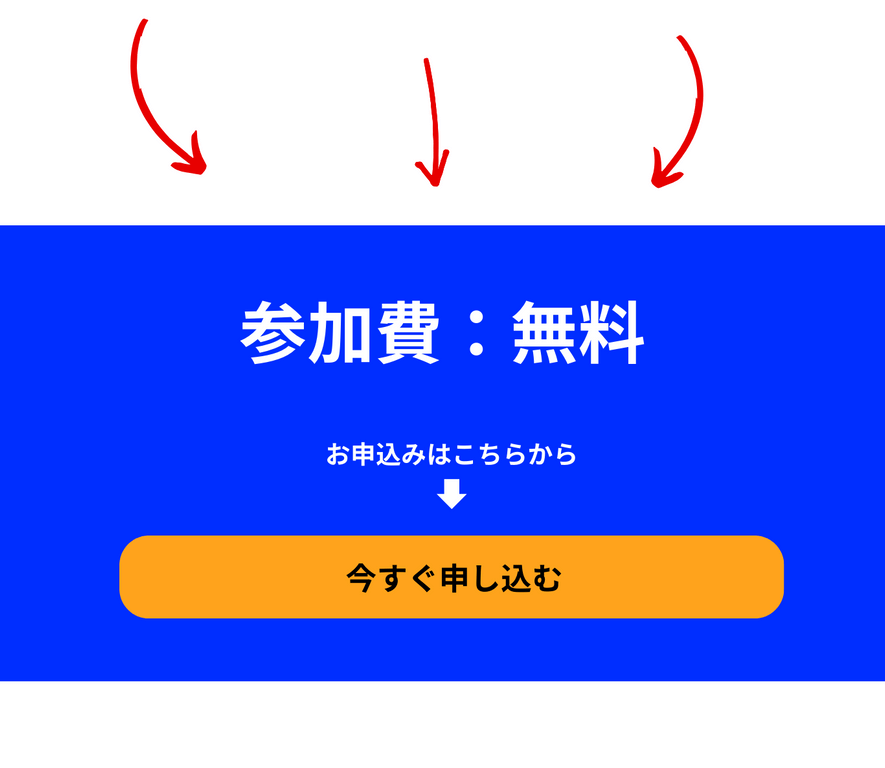 LP用スライド (11).png