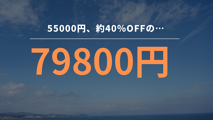 筋リリース 反射を使ったメカニズムのコピー (24).png