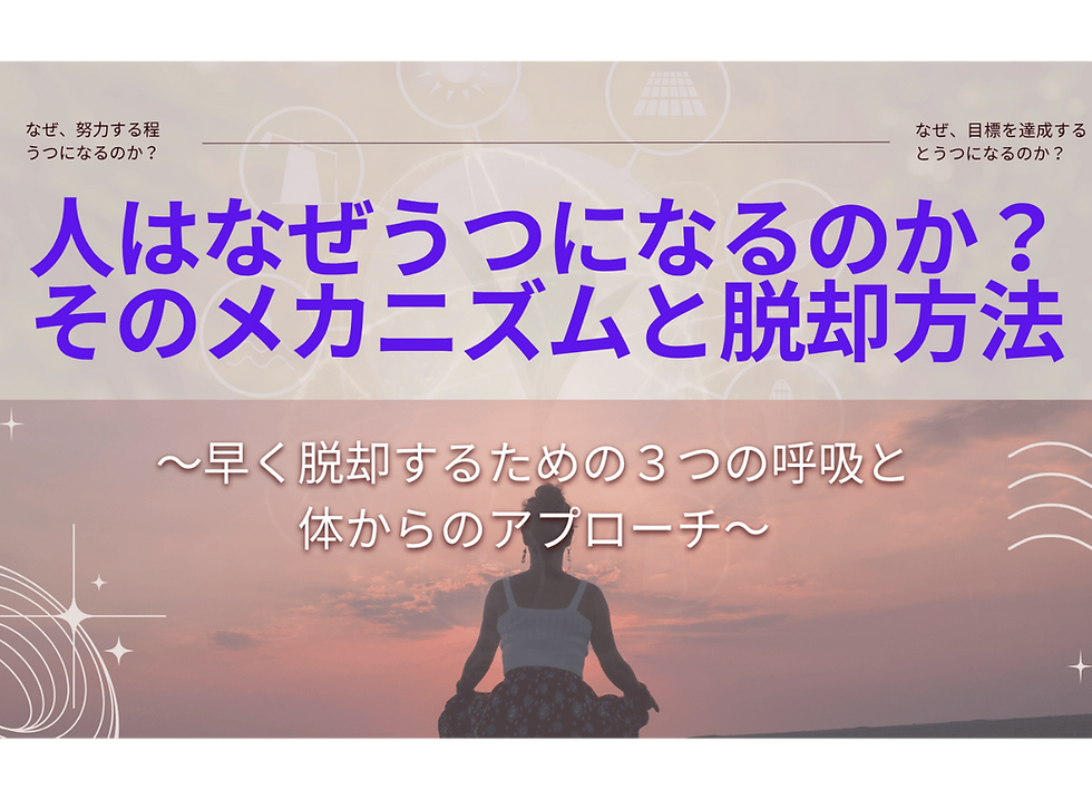 LP用スライド (8).png