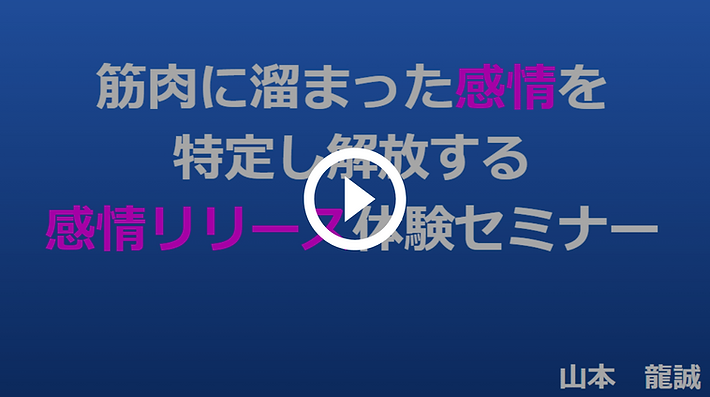 青　白　シンプル　ビジネス　投資　セミナー　Youtube　サムネイル.png