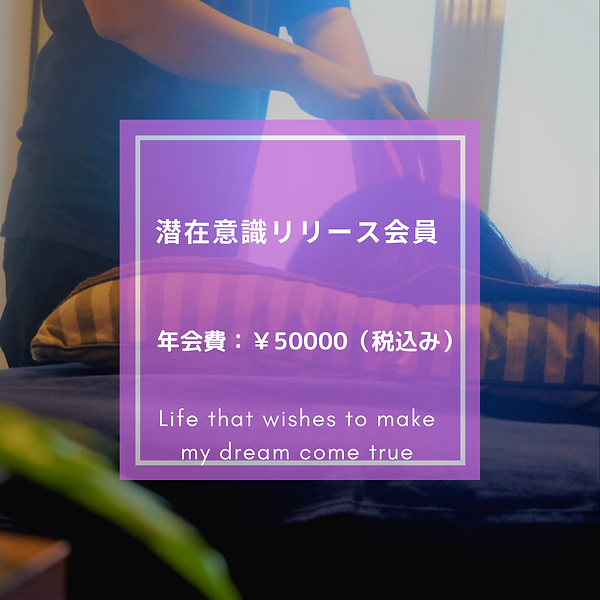 STEP1のコピーのコピーのコピー (2).png