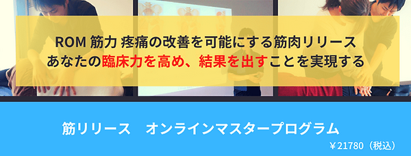 Triathlon Sports Facebook Coverのコピーのコピー.png